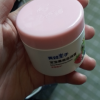 青蛙王子护肤霜保湿滋润呵护霜儿童面霜润肤乳草莓51g二盒晒单图