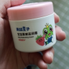 青蛙王子护肤霜保湿滋润呵护霜儿童面霜润肤乳草莓51g二盒晒单图