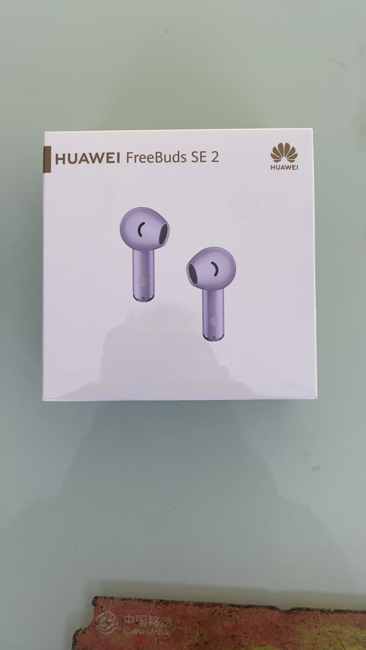 华为/HUAWEI FreeBuds SE 2 香芋紫 真无线蓝牙运动耳机 半入耳式 40小时长续航 适用苹果安卓手机晒单图