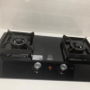华帝(vatti)5.5KW燃气灶天然气双眼灶具 一键爆炒家用猛火 嵌入式充电/电池两用全进风玻璃灶台i10095B晒单图