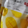 百草味 蜜饯 芒果干 120g 休闲零食蜜饯果脯水果干食品袋装满满晒单图