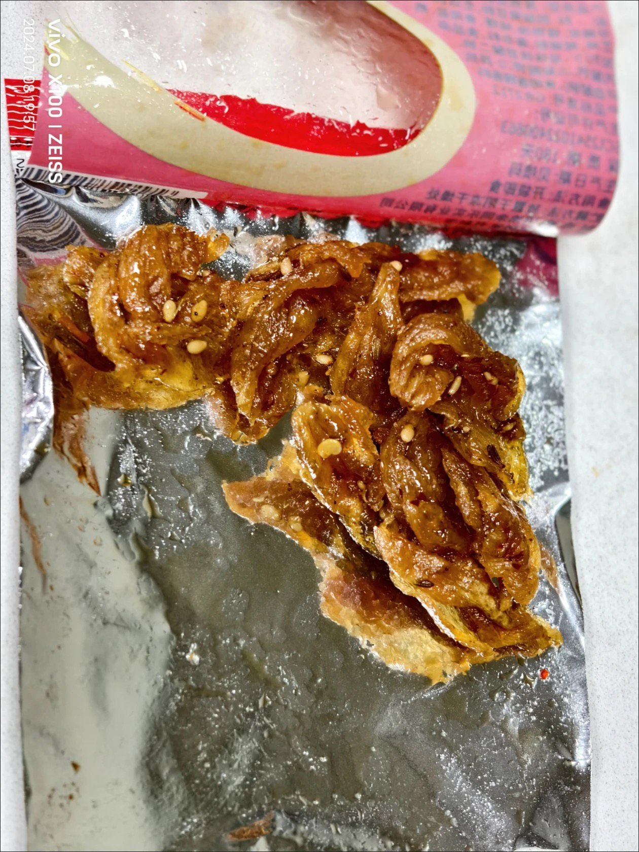 余同乐北京烤鸭辣条20g*8包回忆小零食麻辣儿时素肉晒单图