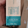 蒙牛 特仑苏有机纯牛奶 250ml*12盒 如木装晒单图