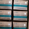 蒙牛 特仑苏有机纯牛奶 250ml*12盒 如木装晒单图