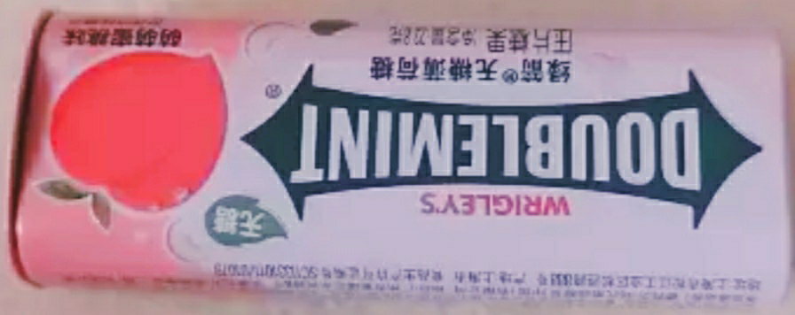 绿箭薄荷糖铁盒装35粒*3盒口香糖泡泡糖零食网红糖果清新口气 玫瑰花茶味晒单图