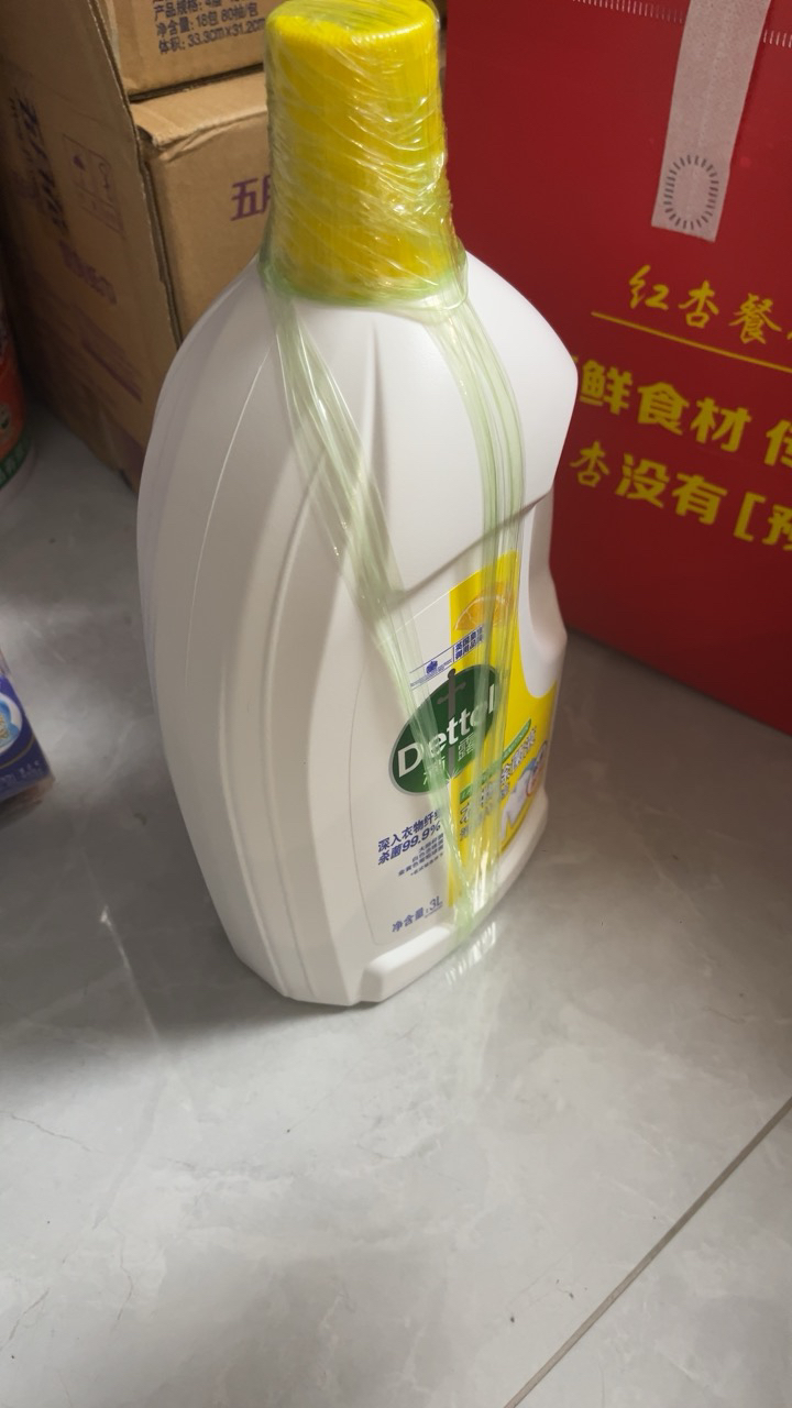 Dettol滴露清新柠檬香味衣物除菌液3L瓶配合洗衣液消毒液含有助洗成分辅助洗涤抑菌99.9%晒单图