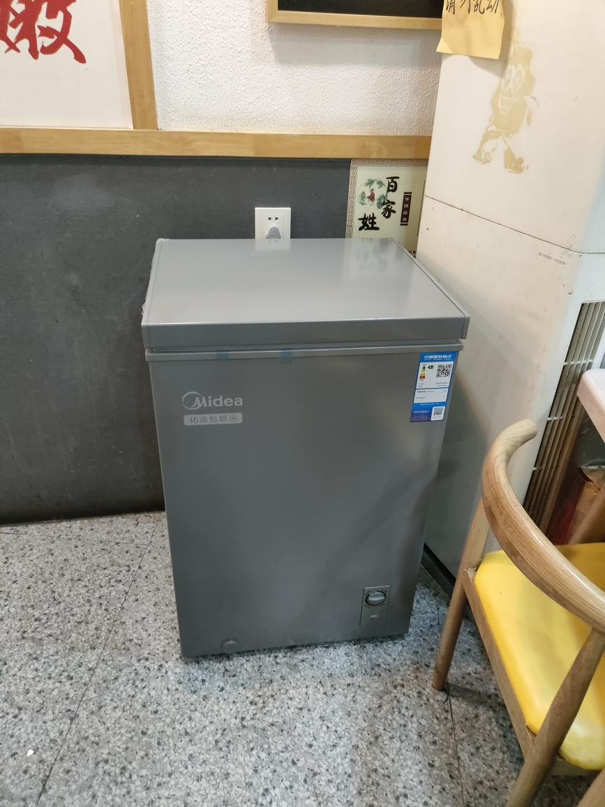 美的(Midea)小冰柜100升低霜家用冷藏冷冻两用母乳茶叶保鲜柜小型冷柜冰箱BD/BC-100KMF(E) 以旧换新晒单图