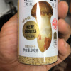 松鲜鲜松茸鲜调味料代替盐鸡精煲汤材料炒菜调料松茸粉炖汤调味品100g*3瓶晒单图