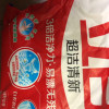 立白洗衣粉900g*2袋超洁清新无磷不伤衣不伤手晒单图
