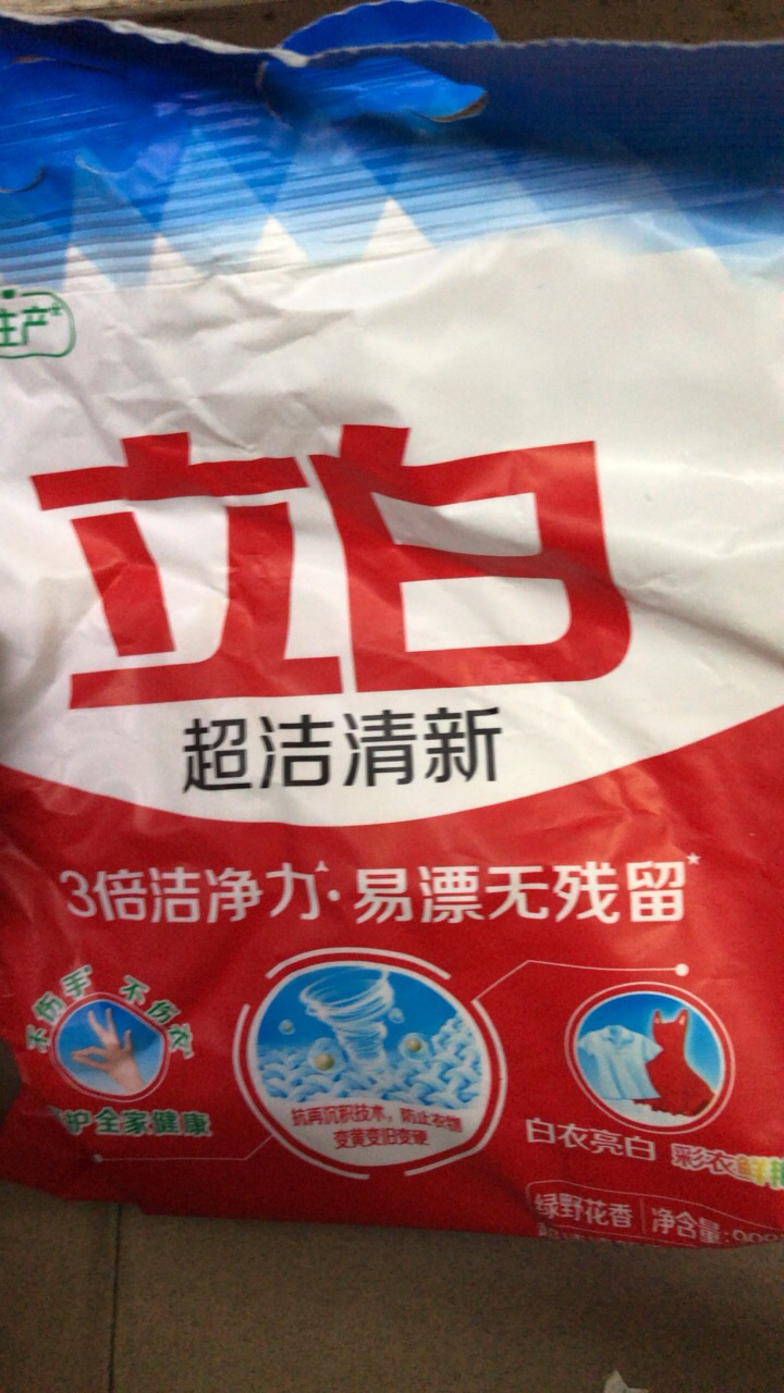 立白洗衣粉900g*2袋超洁清新无磷不伤衣不伤手晒单图