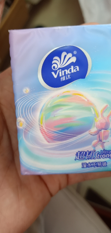 维达超韧新中式美学手帕纸4层5片30包 外出便携小包实惠餐巾纸面巾纸纸巾(新旧包装交替发货)晒单图
