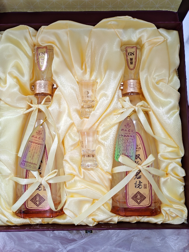 双沟 珍宝坊 君坊41.8度 (500ml+20ml)*2瓶 礼盒装 浓香型白酒 口感绵柔(新老包装,随机发货)晒单图