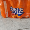 芬达橙味碳酸饮料汽水饮品PET300ml*12瓶可口可乐出品迷物美价廉，包装很好，下次还会回