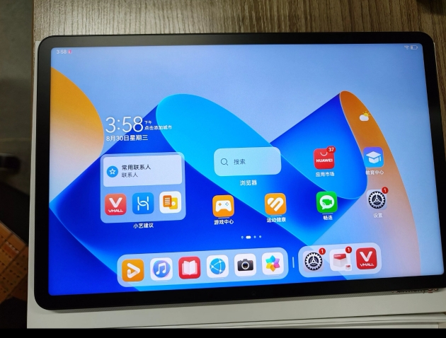HUAWEI/华为MatePad Air 11.5英寸144Hz高刷护眼平板电脑2.8K超清pad办公娱乐学习考研 8G+256G[WiFi版]羽纱紫晒单图
