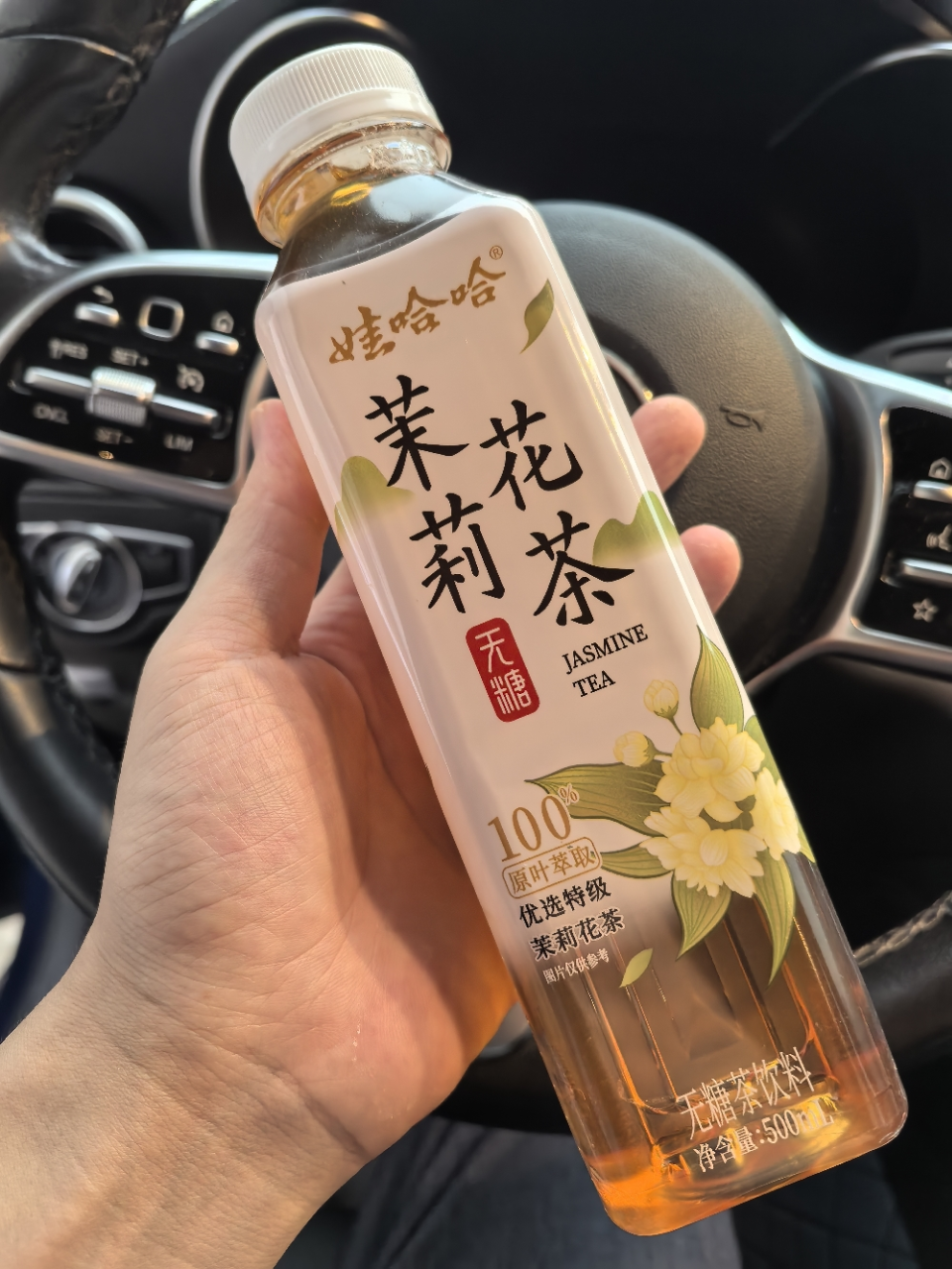 娃哈哈无糖茶饮料茉莉花茶500ml*15瓶整箱0糖0脂0卡中国茶饮品晒单图