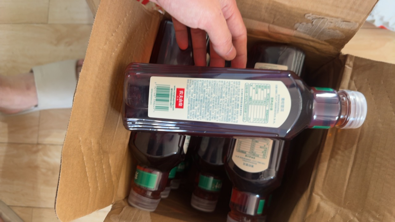 农夫山泉东方树叶青柑普洱900ml*12瓶整箱无糖饮料晒单图