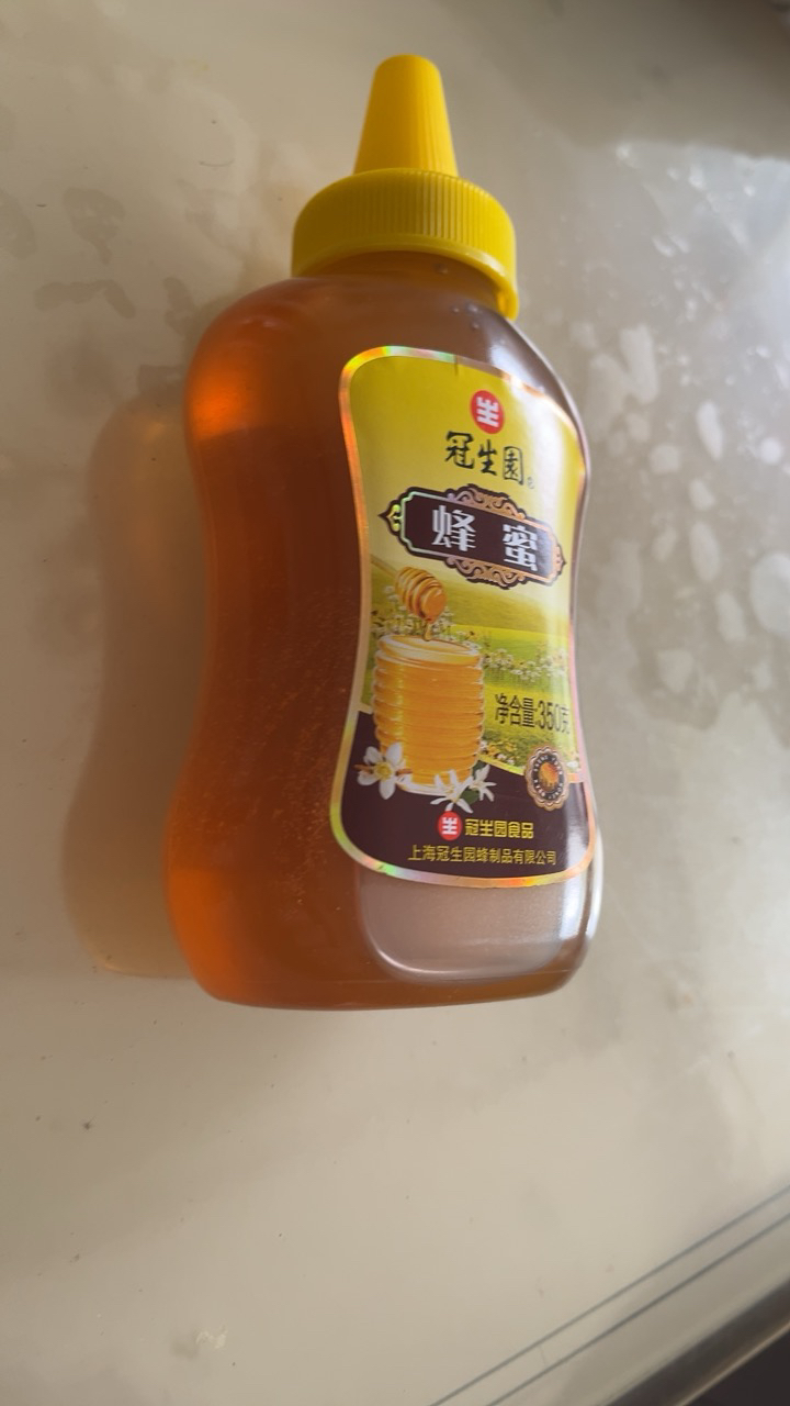 冠生园蜂蜜早餐牛奶代餐伴侣百花蜜350g/瓶尖嘴易挤压装苏宁宜品推荐晒单图