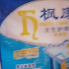 枫康成人护理垫80 90 特大号老人纸尿垫老年床垫产妇一次性隔尿垫晒单图