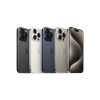 Apple iPhone 15 Pro Max 512G 黑色钛金属 移动联通电信手机 5G全网通手机晒单图