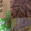 绿帝 黄花菜150g 大同 山珍南北干货 金针菜干 煲汤配菜晒单图