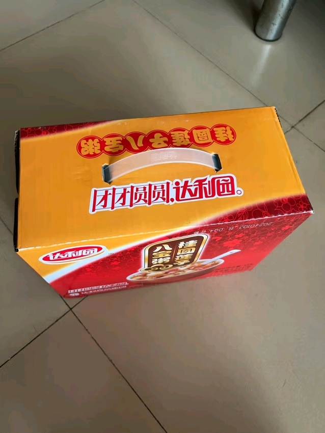 达利园八宝粥360g*12罐整箱礼盒装桂圆莲子银耳红枣速食粥晒单图