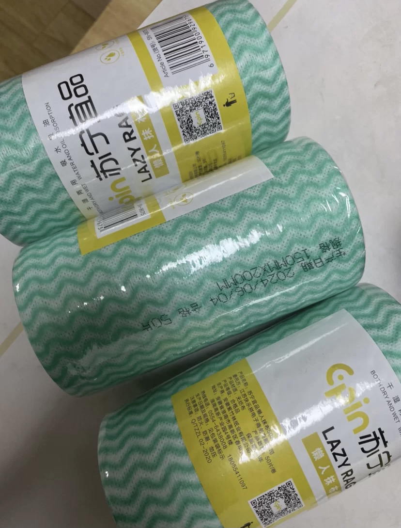 [苏宁宜品]新款彩色懒人抹布50片*6卷干湿厨房纸可水洗无纺布加厚晒单图