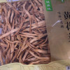 绿帝 黄花菜150g 大同 山珍南北干货 金针菜干 煲汤配菜晒单图