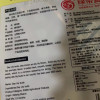 绿帝 黄花菜150g 大同 山珍南北干货 金针菜干 煲汤配菜晒单图