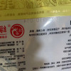 绿帝 黄花菜150g 大同 山珍南北干货 金针菜干 煲汤配菜晒单图