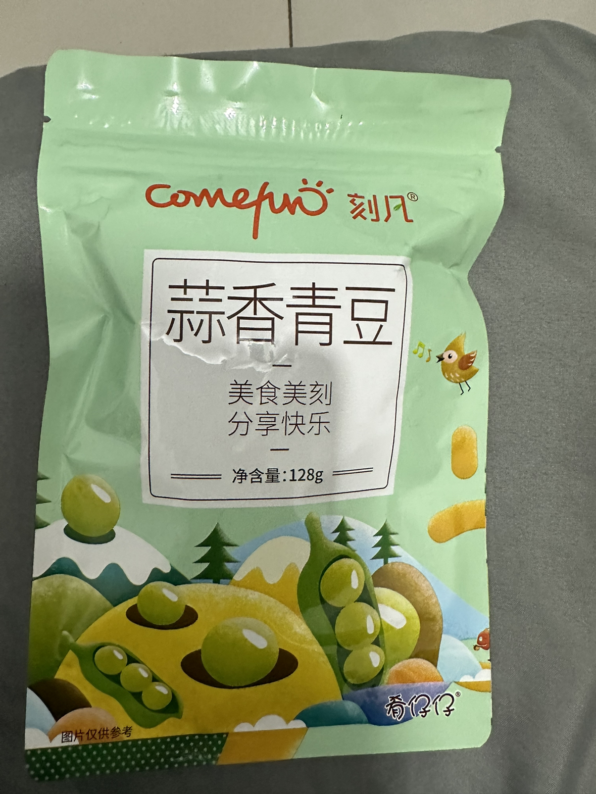 刻凡蒜香青豆128g袋豌豆小零食休闲办公室零食耐吃小吃晒单图