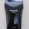 松下(Panasonic)电动剃须刀ES-RC30-K 往复式男士刮胡刀晒单图