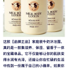 牛奶温润柔肤沐浴露500ml 补水保湿 洁净爽滑晒单图