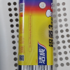 洁成经济装烧烤 铁板烧铝箔/锡纸 烧烤箱用3卷*30cm*10m晒单图