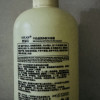 牛奶温润柔肤沐浴露500ml 补水保湿 洁净爽滑晒单图