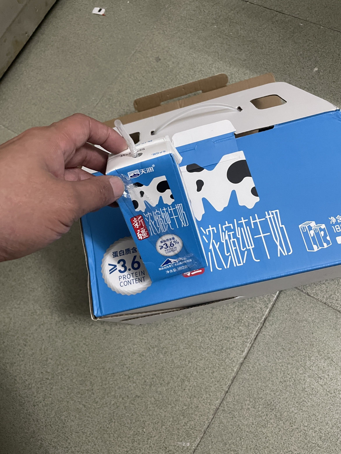 天润浓缩纯牛奶(康美砖-M版)180g*12盒 新疆天山牧场 奶香浓郁 蛋白含量≥3.6%晒单图