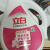 立白全效馨香洗衣液1.5kg洁净柔顺护型护衣持久留香晒单图