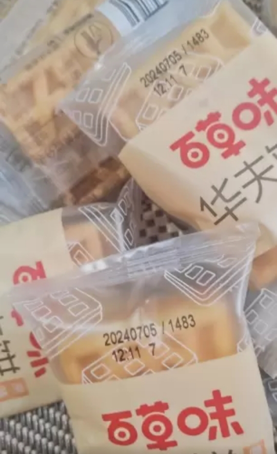 百草味 西式糕点 华夫饼1kg 营养早餐蛋糕手撕面包网红休闲零食整箱晒单图