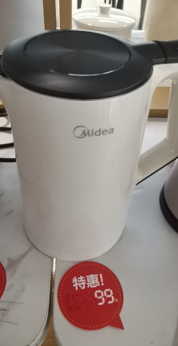 美的(Midea)电水壶 HJ1522 双层防烫1500W大功率304不锈钢一体式无缝内胆 自动断电1.5L大容量晒单图