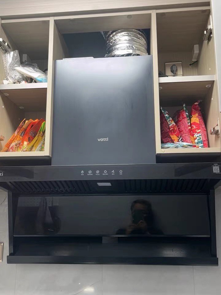 华帝(vatti)[小飞翼]油烟机K7变频顶侧双吸脱排吸油烟机顶吸7字型家用24风量大吸力一级能效 以旧换新i11237晒单图