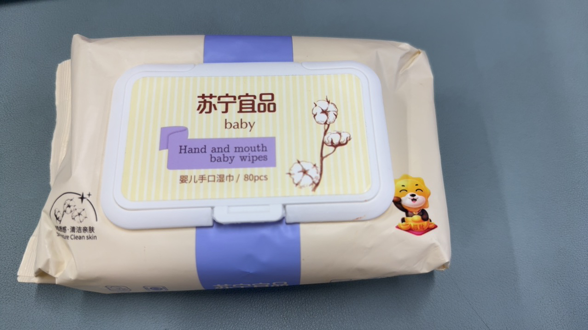 苏宁宜品婴儿手口柔湿巾80片*4包晒单图