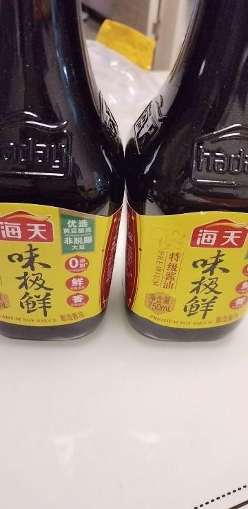海天味极鲜酱油750ml*2瓶生抽酱油非转基因晒单图