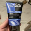 欧莱雅(LOREAL)男士水能润泽双效洁面膏100ml(深层清洁 保湿补水 各种肤质 洗面奶洁面乳)晒单图