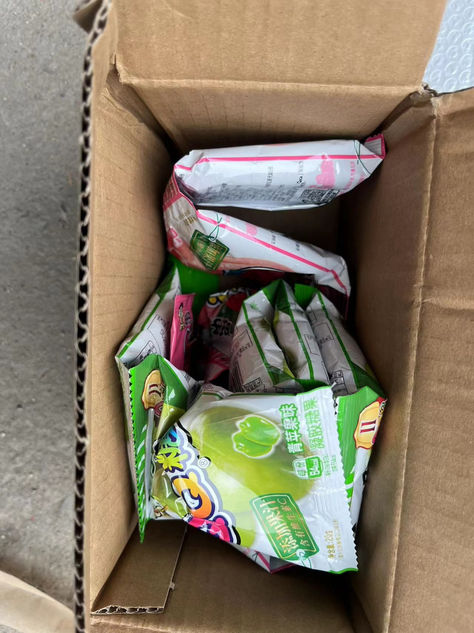 旺仔QQ糖20g*10包水蜜桃葡萄荔枝香橙味儿童零食果汁软糖橡皮糖随机混合口味晒单图