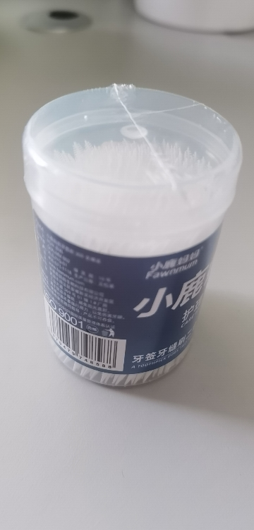 小鹿妈妈牙签刷一次性鱼骨便携式家用剔牙缝刷硅胶牙签刷300支晒单图