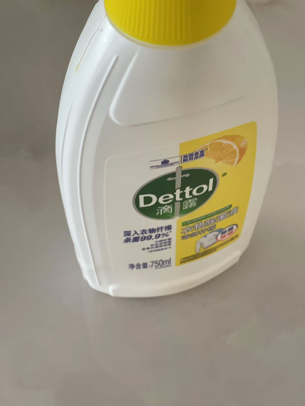 Dettol滴露清新柠檬衣物除菌液750ml高效杀菌除螨 孕妇儿童内衣内裤可一起洗 与柔顺剂 洗衣粉 香皂配合晒单图