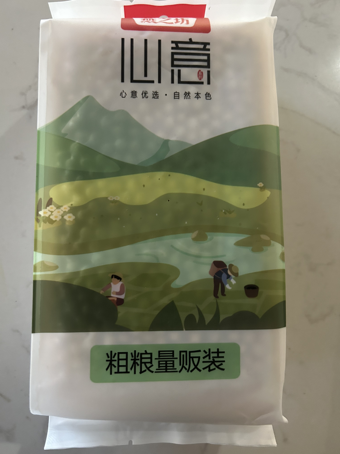 燕之坊黄豆1kg*2袋量贩装五谷杂粮粗粮粥饭豆浆原料晒单图