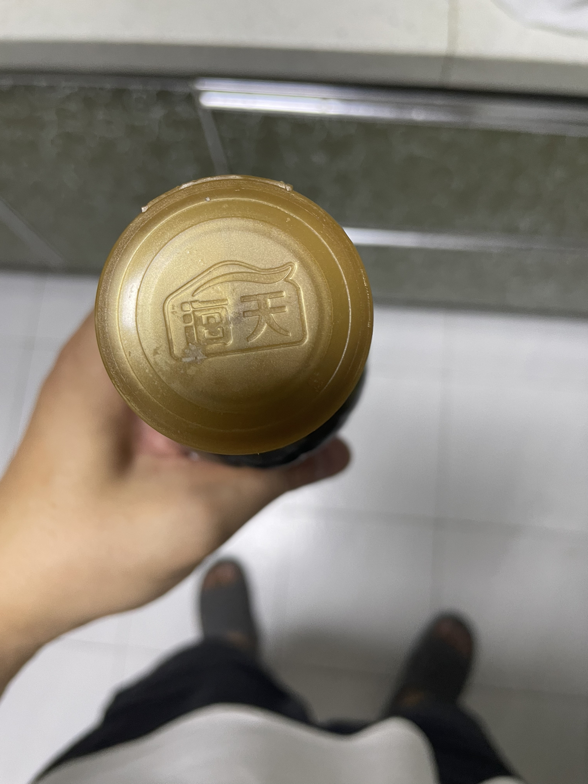 海天酱油 特级头道金标生抽500mL酿造酱油 炒菜凉拌火锅特级调味品 特级头道金标生抽500mL*1瓶晒单图