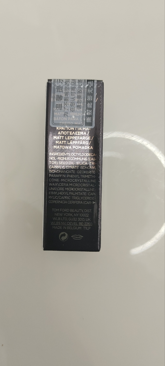 Tom Ford汤姆福特TF口红黑管显色口红润唇/膏3g 16#晒单图