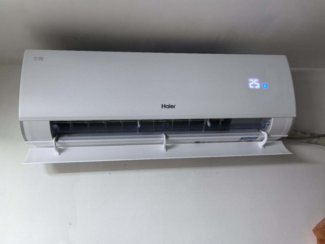 海尔(Haier)1.5匹 变频新一级能效 强力自清洁 快速冷暖家用空调挂机KFR-35GW/C2KKC81U1晒单图