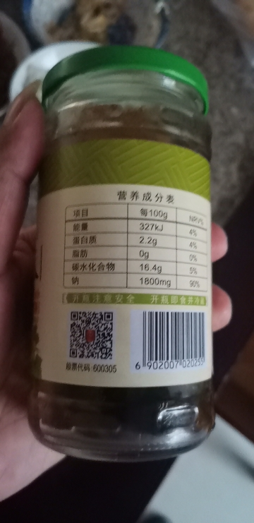 恒顺乳黄瓜375g*2 瓶镇江小菜下饭菜酱菜咸菜 腌制泡菜小黄瓜晒单图